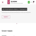 мзэмигрупп.рф