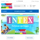 игрушкиоптом.рф