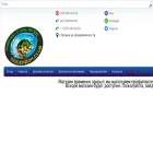 посейдон.club