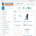 индустриясити.рф