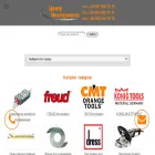 инструментсмт.com.ua
