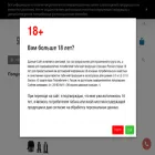 суперкойл.рф