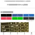 fx入門無料メルマガ.com