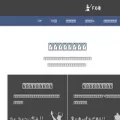 fx侍.jp
