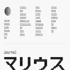 マリウス.com