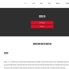 야코레드도메인.com