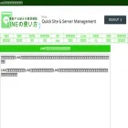 line画像.com