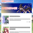 ウマ娘攻略まとめ速報.com