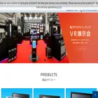 電子pop.com