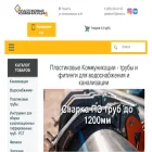 пк-тлт.рф