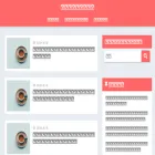 芸能人の本名.com