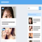 芸能人の子供.com