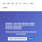 주소모음최신사이트.net