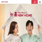 사전청약.kr