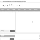 マンガ好き.com