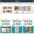 우시산.com