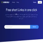 xonegold.com
