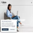 xplora.academy