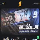xsifany.com