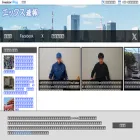 xsokuhou.net
