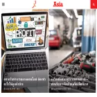 xtag.asia