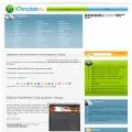 xtemplate.ru