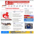 xtnews.gov.cn