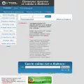 xtool.ru