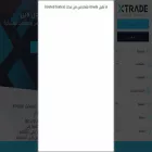 xtrade.global