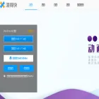 xuandekuai.com
