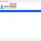 xueshuwenxian.com