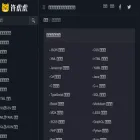 xuhuhu.com