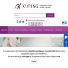 xuping-jew.ru