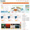 xweb.cn