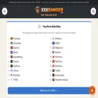 xxxranger.com