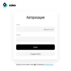 xyecoc.com