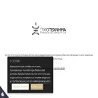 xylotexnima.gr