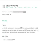 y1ng.org