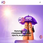 y2p.online