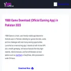 y888apkss.com.pk