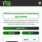 y999app.net.pk