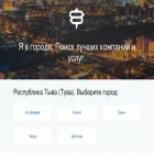 ya17.ru