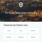 ya25.ru