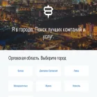 ya57.ru