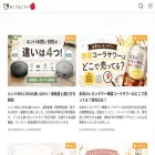 ya-bloko.com