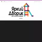 ya-dvorik.ru