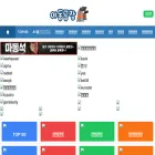 yagong98.com