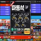 yako46.com