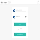 yakunet.yakuji.co.jp