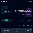 yalashout.com
